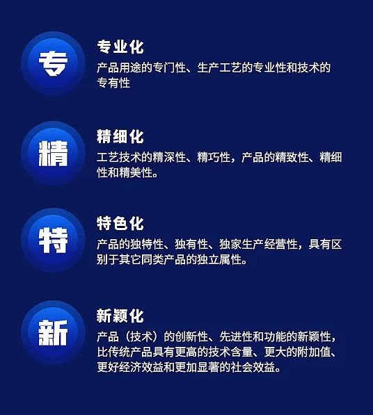 圖片3.png