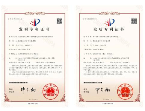 圖片5.png